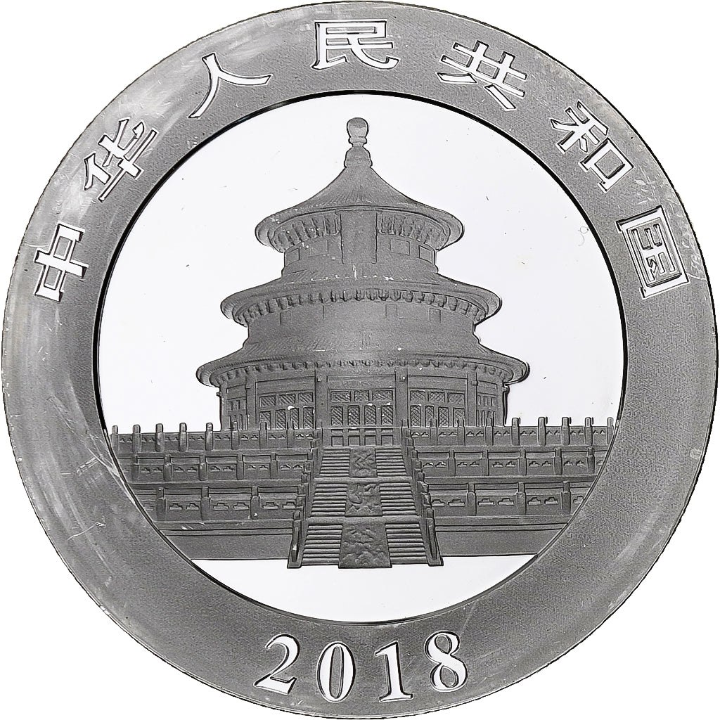 China, 10 Yüan, 1 oz, Panda, Bullion, 2018, Proof, Silver, MS(63), KM:2410