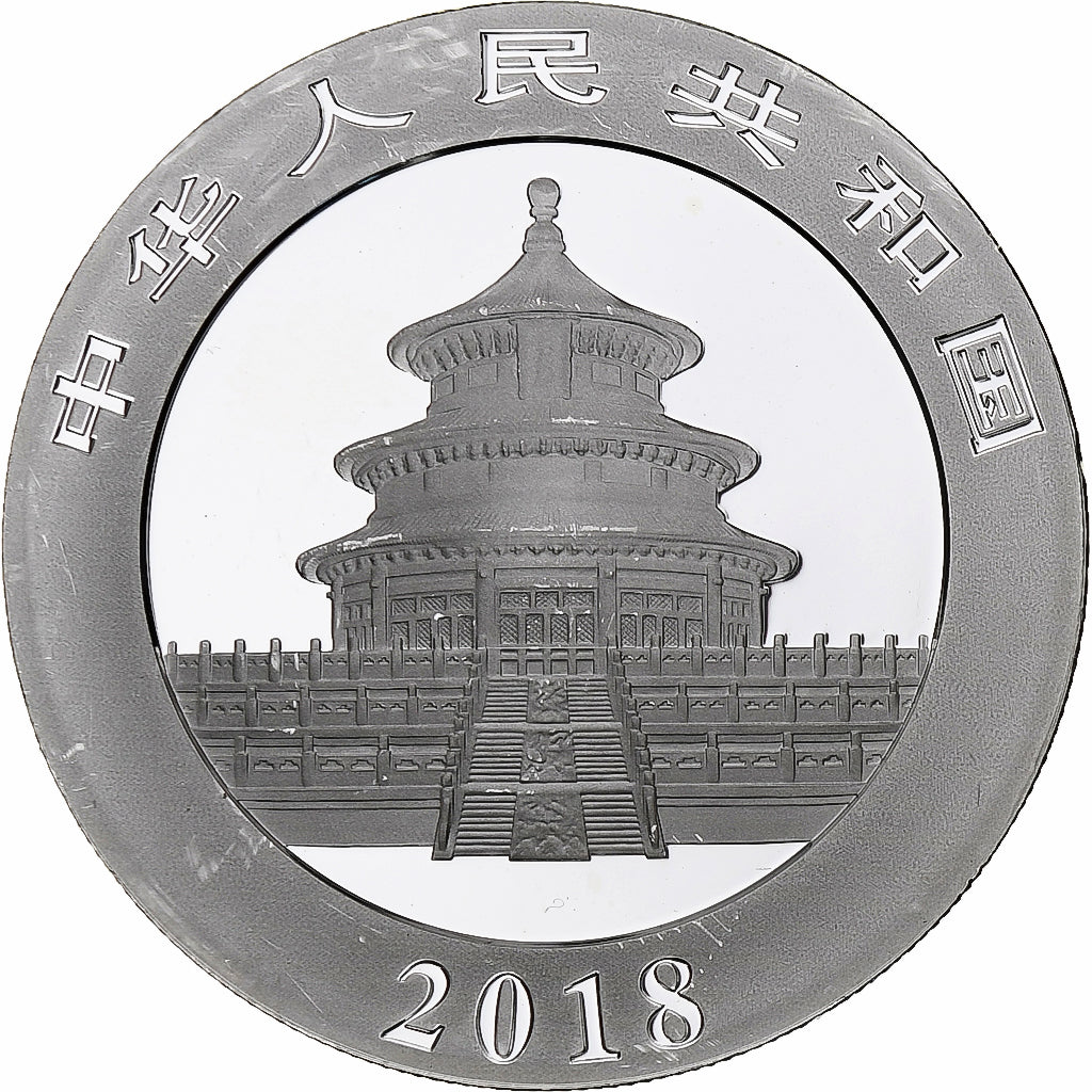 China, 10 Yüan, 1 oz, Panda, Bullion, 2018, Proof, Silver, MS(63), KM:2410