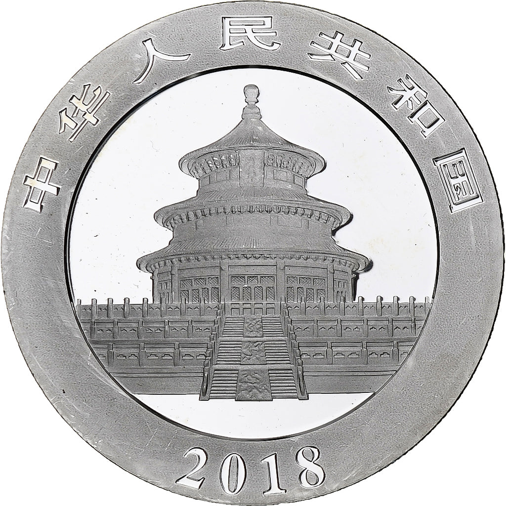 China, 10 Yüan, 1 oz, Panda, Bullion, 2018, Proof, Silver, MS(63), KM:2410