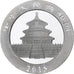 China, 10 Yüan, 1 oz, Panda, Bullion, 2018, Proof, Silver, MS(63), KM:2410