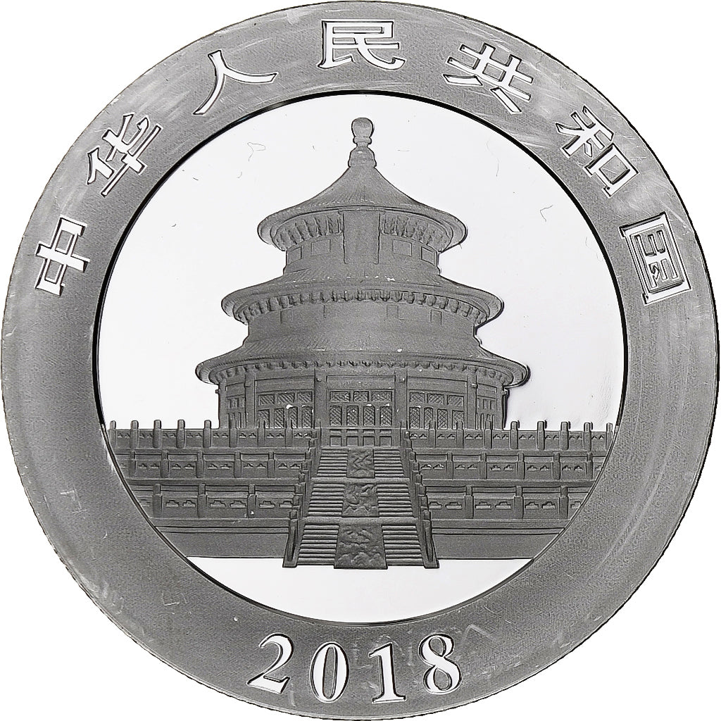 China, 10 Yüan, 1 oz, Panda, Bullion, 2018, Proof, Silver, MS(63), KM:2410
