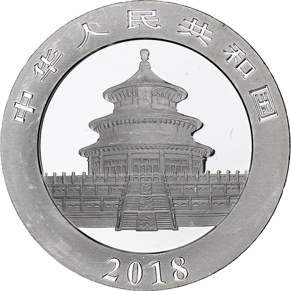 China, 10 Yüan, 1 oz, Panda, Bullion, 2018, Proof, Silver, MS(63), KM:2410