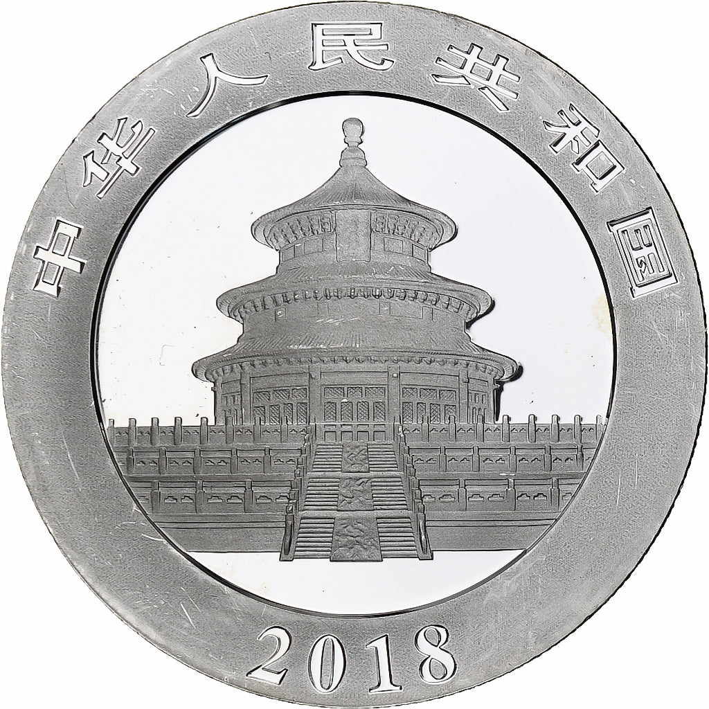 China, 10 Yüan, 1 oz, Panda, Bullion, 2018, Proof, Silver, MS(63), KM:2410