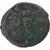 Postumus, Antoninianus, 260-269, Cologne, Biglione, MB, RIC:316
