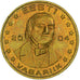 Estonia, 10 Euro Cent, Fantasy euro patterns, Essai-Trial, Prueba, 2004, Latón