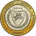 Chipre, Euro, Fantasy euro patterns, Essai-Trial, Prueba, 2004, Bimetálico, FDC