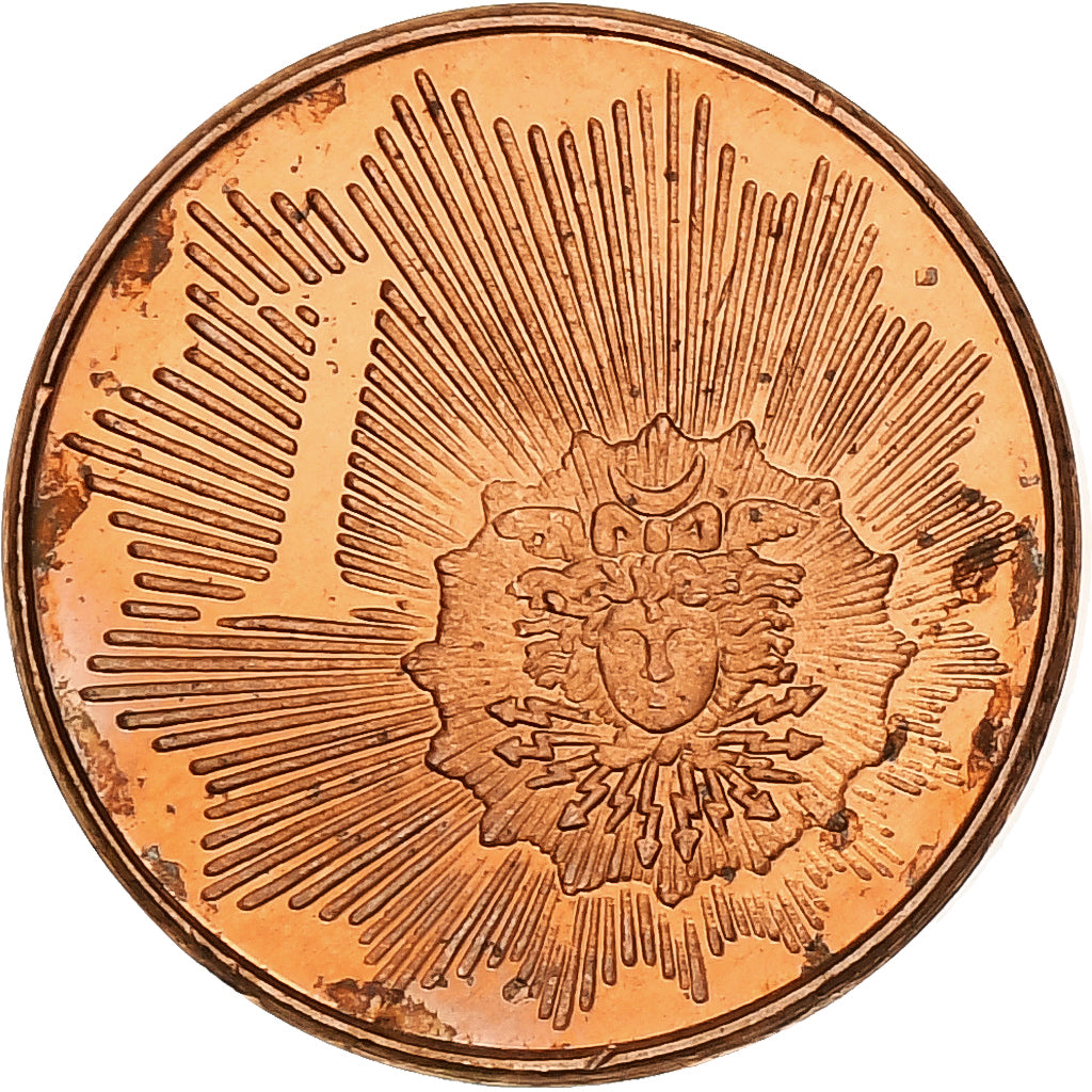 Gibraltar, Euro Cent, Fantasy euro patterns, Essai-Trial, Proof, 2004, Copper