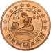 Dänemark, Euro Cent, Fantasy euro patterns, Essai-Trial, PP, 2002, Kupfer, STGL