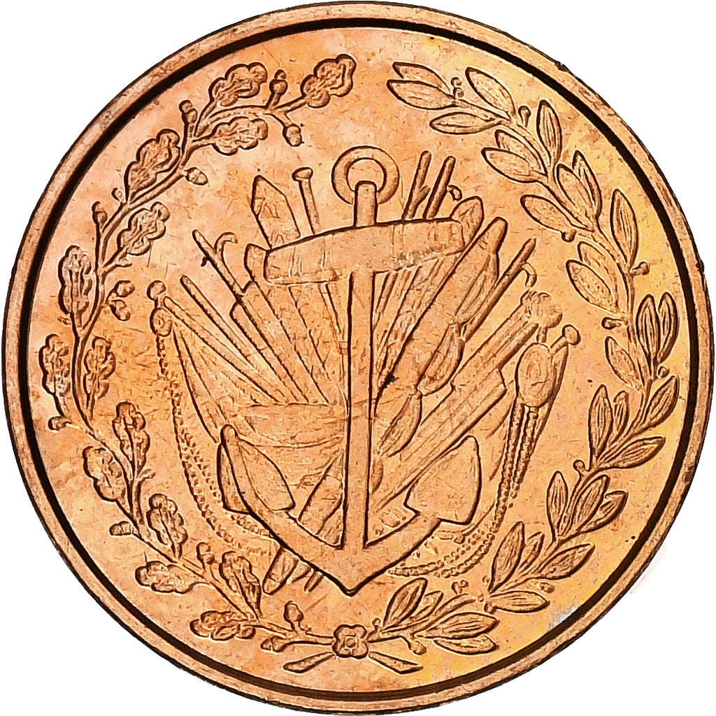 Sant’Elena, Euro Cent, Fantasy euro patterns, Essai-Trial, FS, Rame, FDC