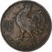 Madagascar, France libre, Franc, 1943, Pretoria, Bronze, TB+, KM:2