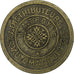 France, Token, Troyes, Distributeurs automatiques, Brass, AU(50-53)