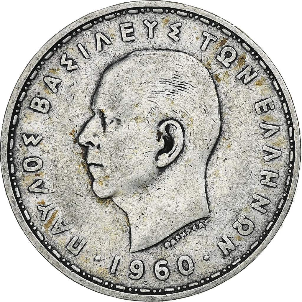 Greece, Paul I, 20 Drachmes, 1960, London, Silver, VF(30-35), KM:85