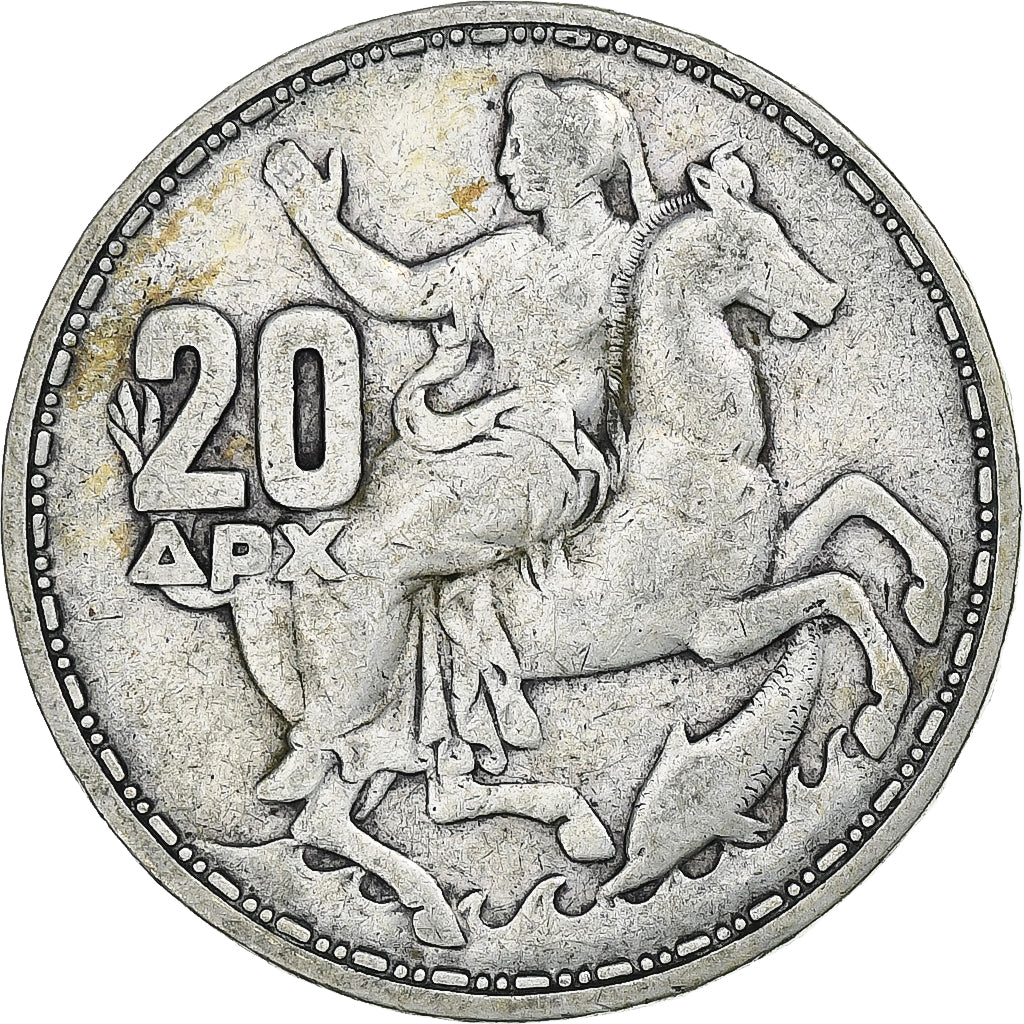 Greece, Paul I, 20 Drachmes, 1960, London, Silver, VF(30-35), KM:85