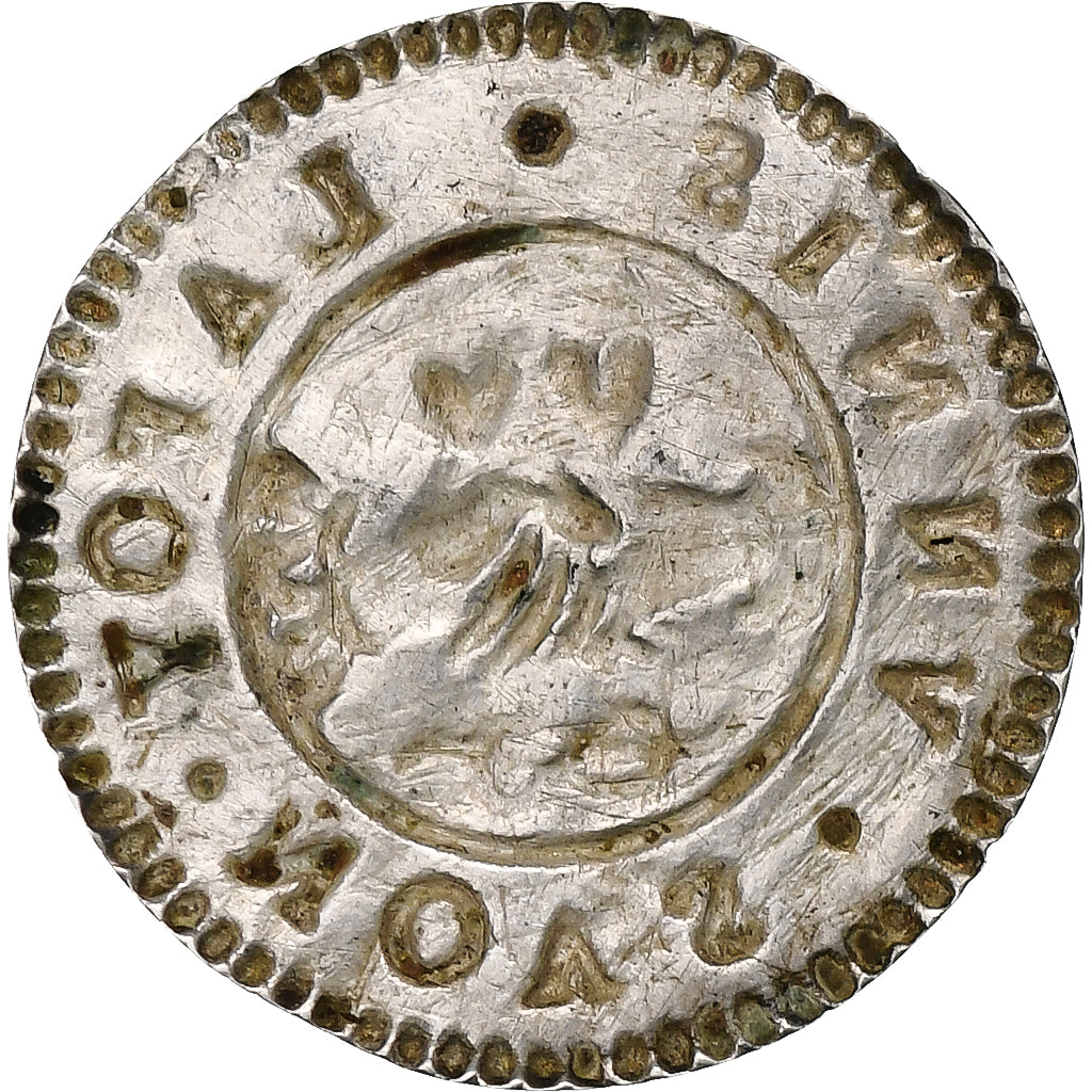 France, Denier à épouser, Silver, Collection Térisse, EF(40-45), Terisse:D97