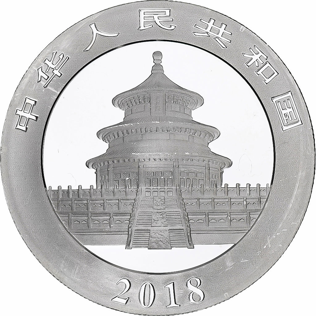Chine, 10 Yüan, 1 oz, Panda, Bullion, 2018, BE, Argent, SPL, KM:2410