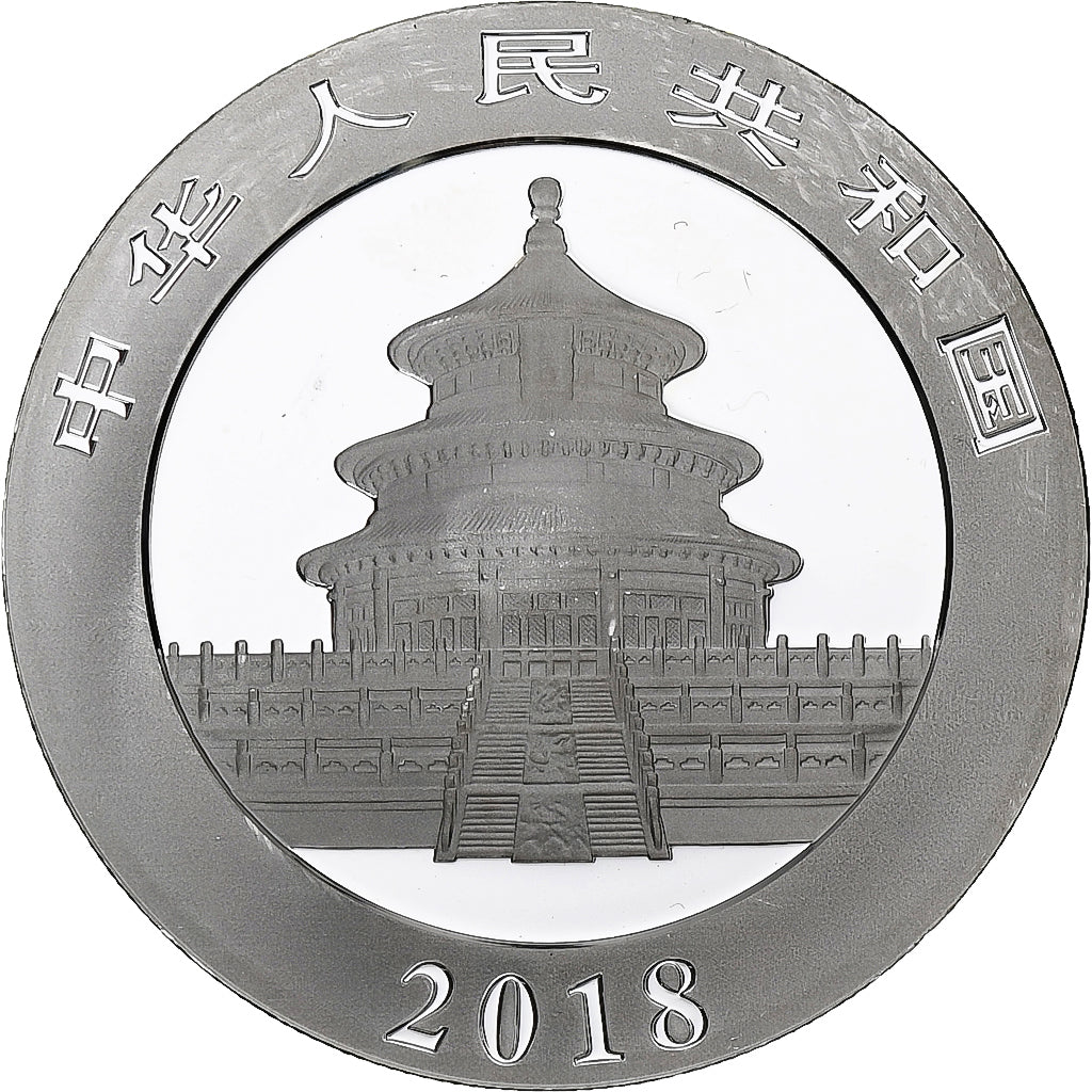China, 10 Yüan, 1 oz, Panda, Bullion, 2018, Proof, Silver, MS(63), KM:2410