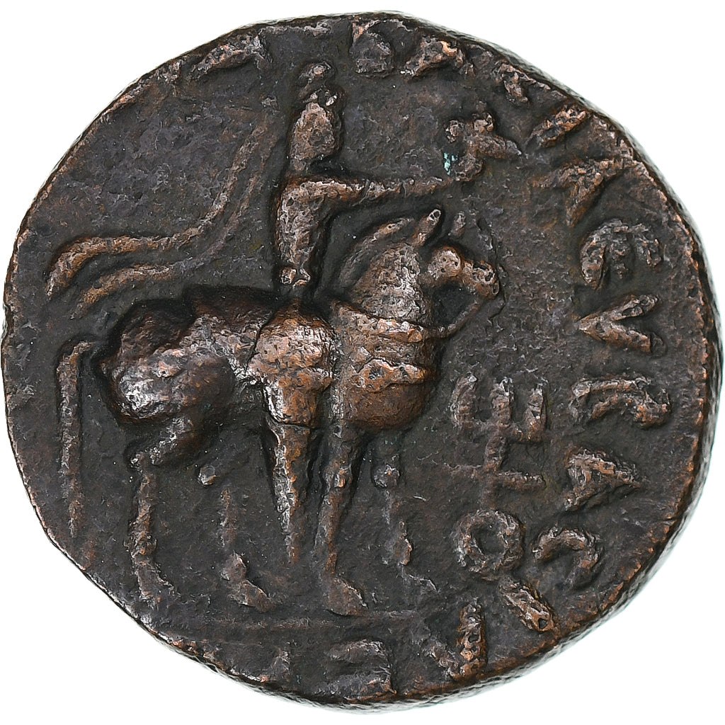 Kushan Empire, Vima Takto, Didrachm, 80-113, Bronze, EF(40-45)