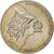 Portugal, 2,5 Euro, Fortifications of Elvas, 2013, Lisbonne, Cupro-nickel, SPL