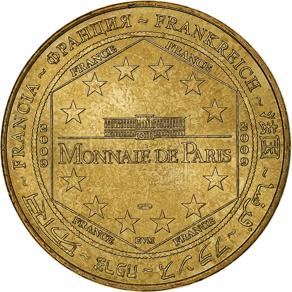 Francja, Tourist token, Basilique de Parey-le-monial, 2009, MDP, Nordic gold