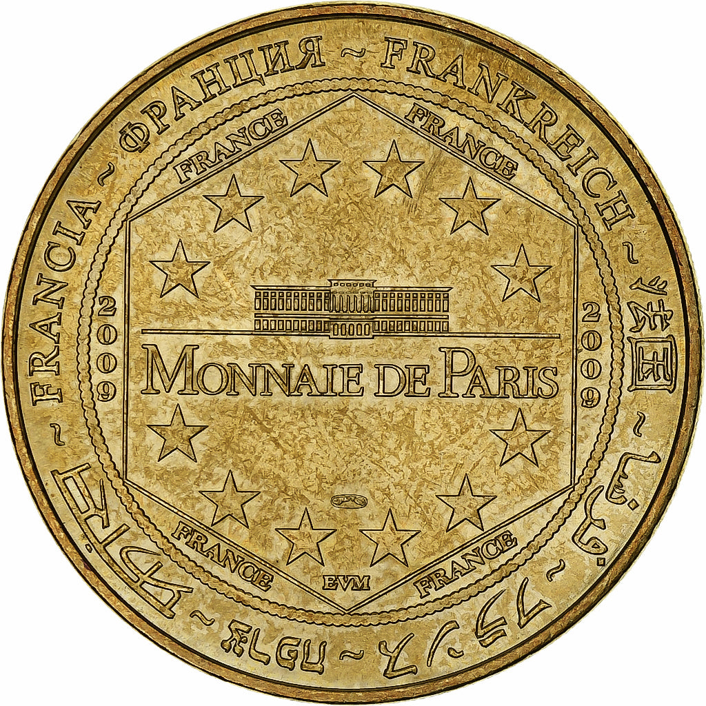 Francia, Tourist token, Porte Océane, Le Havre, 2009, MDP, Nordic gold, EBC