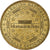 France, Tourist token, Aiguille du Midi, 2005, MDP, Nordic gold, MS(63)