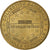 France, Tourist token, Cité du train, Mulhouse, 2006, MDP, Nordic gold, MS(63)
