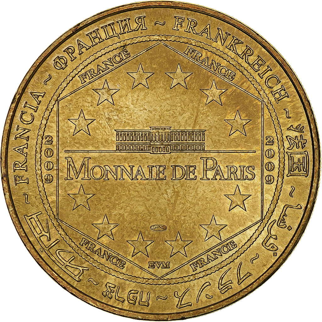 France, Tourist token, Sacré-Cœur, adoration perpétuelle, 2009, MDP, Nordic