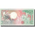 Nota, Suriname, 25 Gulden, 1988-01-09, KM:132b, UNC(65-70)