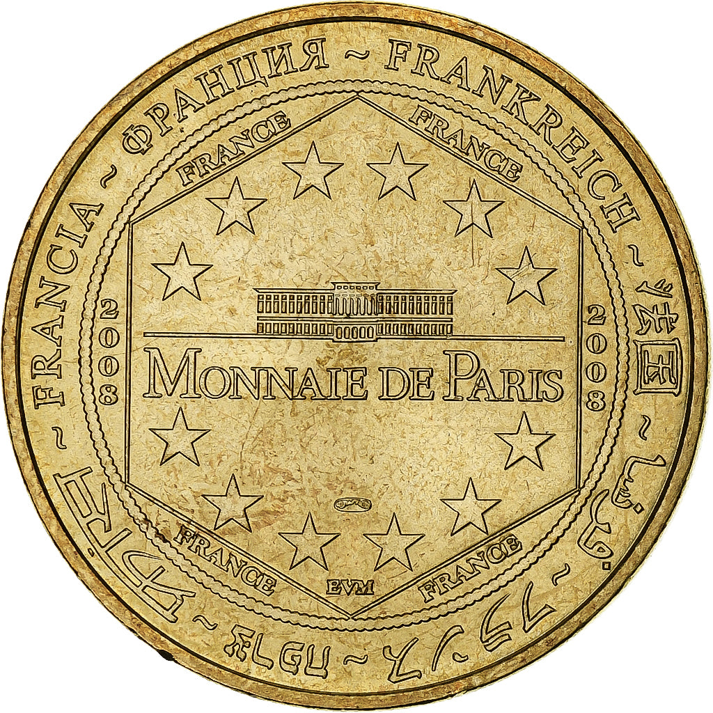 France, Tourist token, Le Vaisseau, Strasbourg, 2009, MDP, Nordic gold