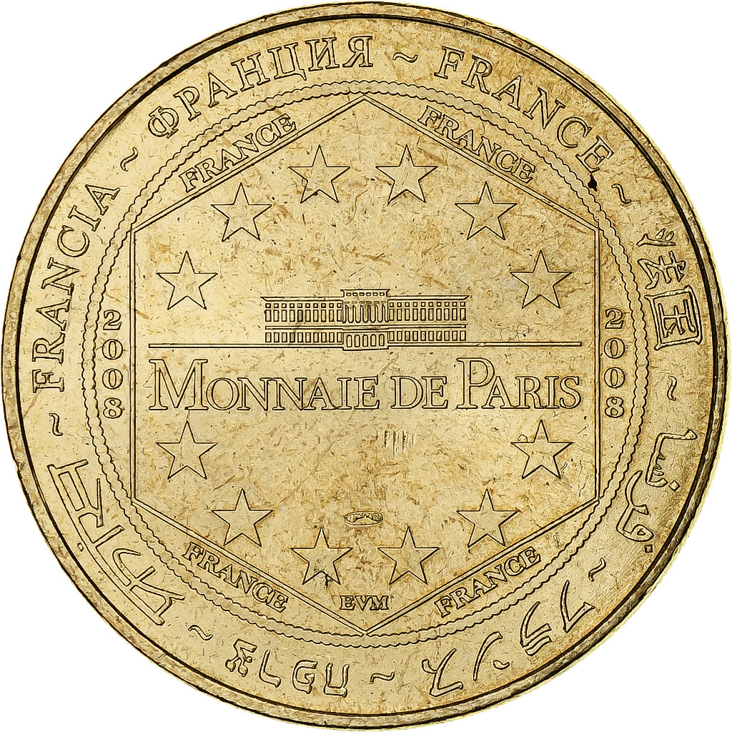 France, Tourist token, Grotte de Clamouse, 2008, MDP, Nordic gold, AU(55-58)