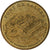 France, Tourist token, Port de Salses, 2003, MDP, Nordic gold, AU(55-58)