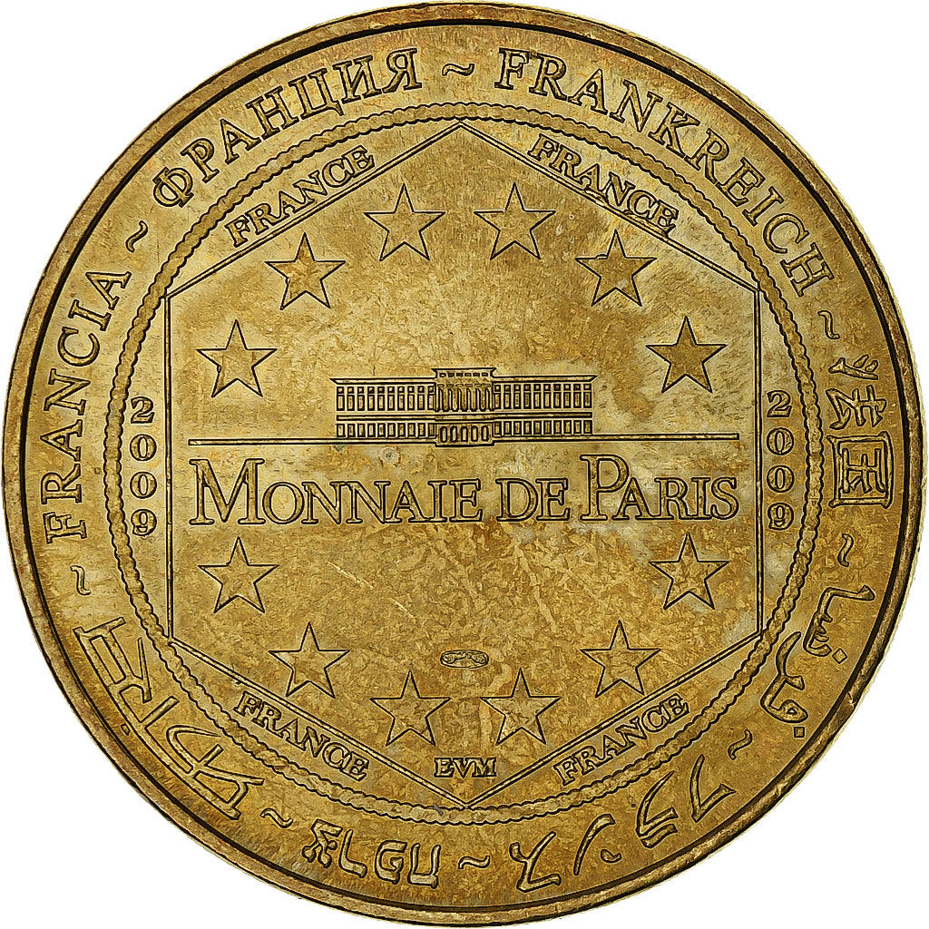 Frankrijk, Tourist token, Cathédrale Saint-Julien du Mans, 2009, MDP, Nordic