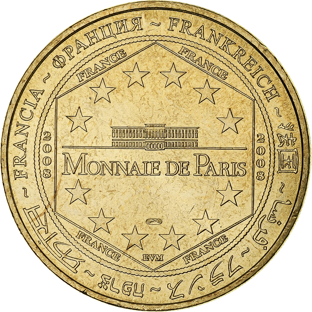France, Tourist token, Abbaye de Gellone, 2008, MDP, Nordic gold, MS(63)