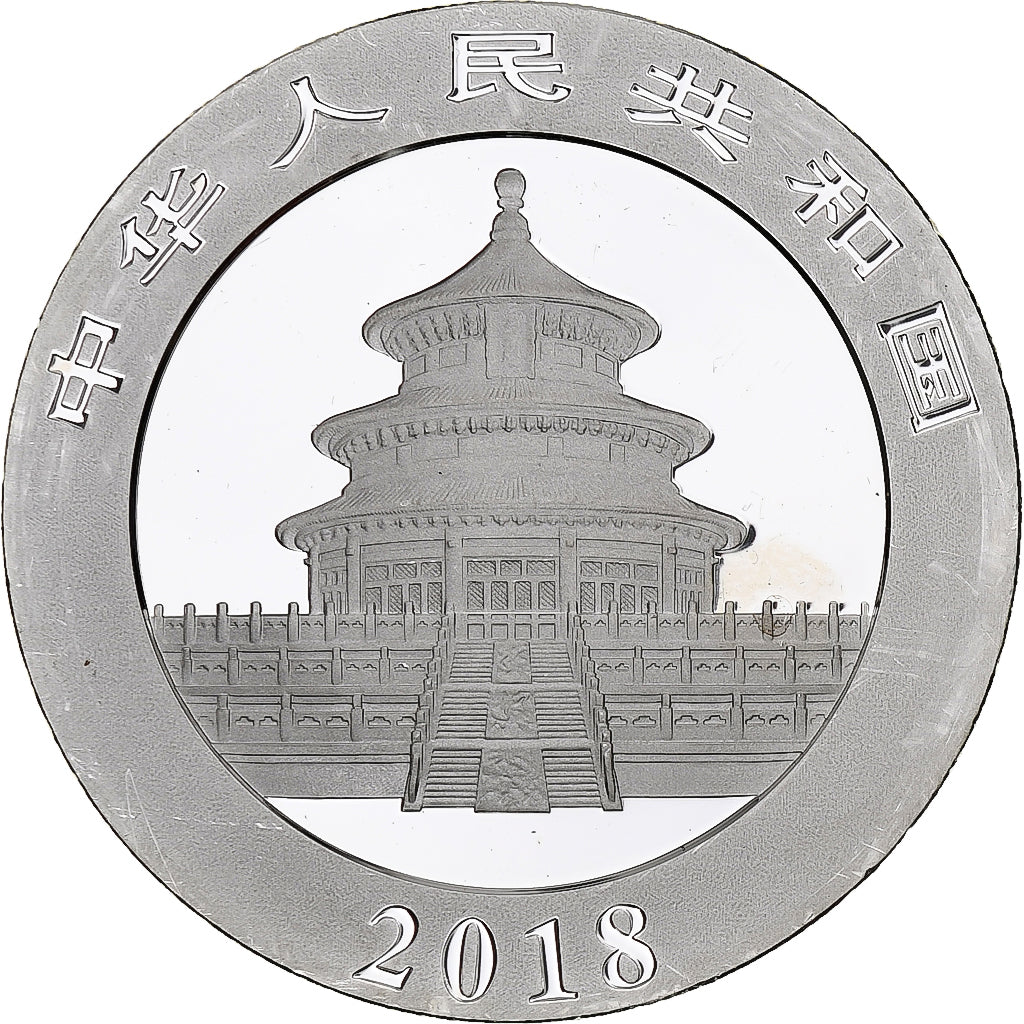 China, 10 Yüan, 1 oz, Panda, Bullion, 2018, PP, Silber, UNZ, KM:2410
