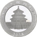 China, 10 Yüan, 1 oz, Panda, Bullion, 2018, PP, Silber, UNZ, KM:2410