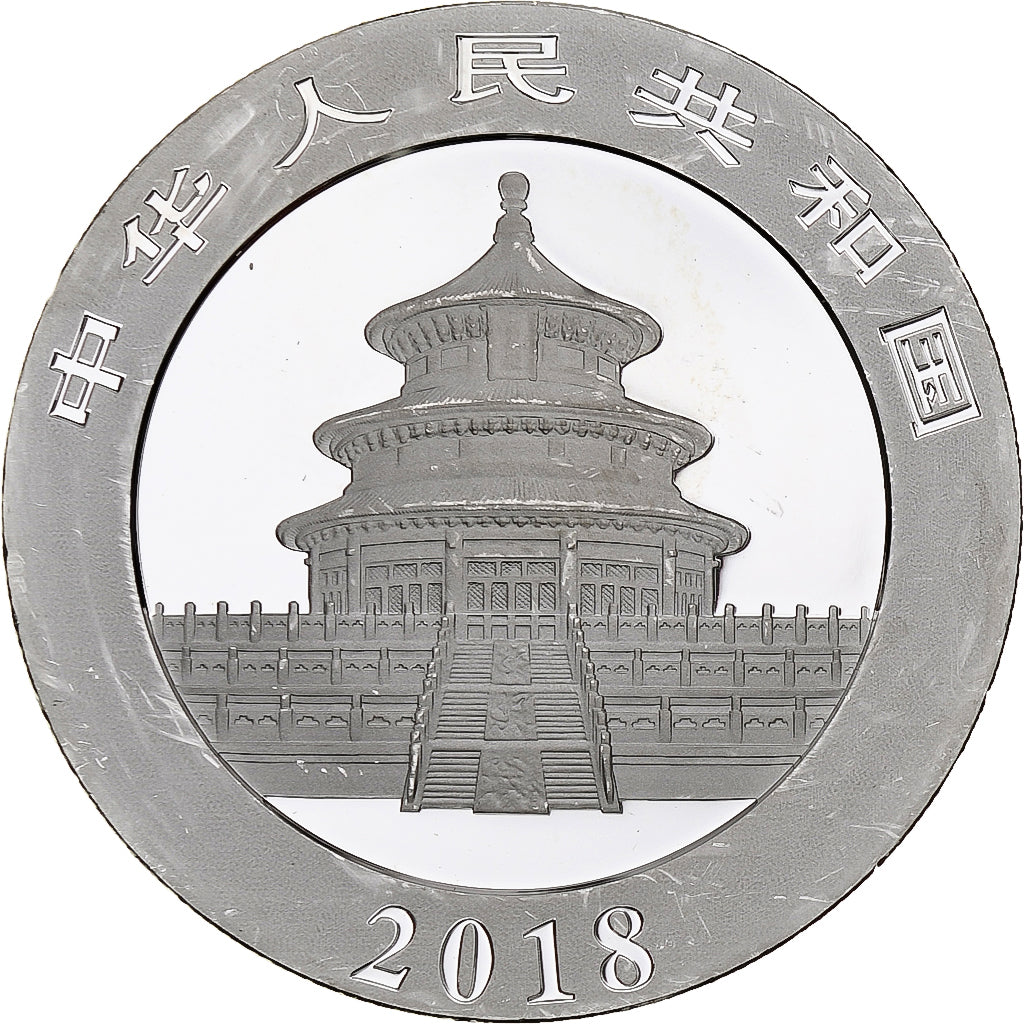 China, 10 Yüan, 1 oz, Panda, Bullion, 2018, Proof, Silver, MS(63), KM:2410