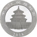 China, 10 Yüan, 1 oz, Panda, Bullion, 2018, Proof, Silver, MS(63), KM:2410