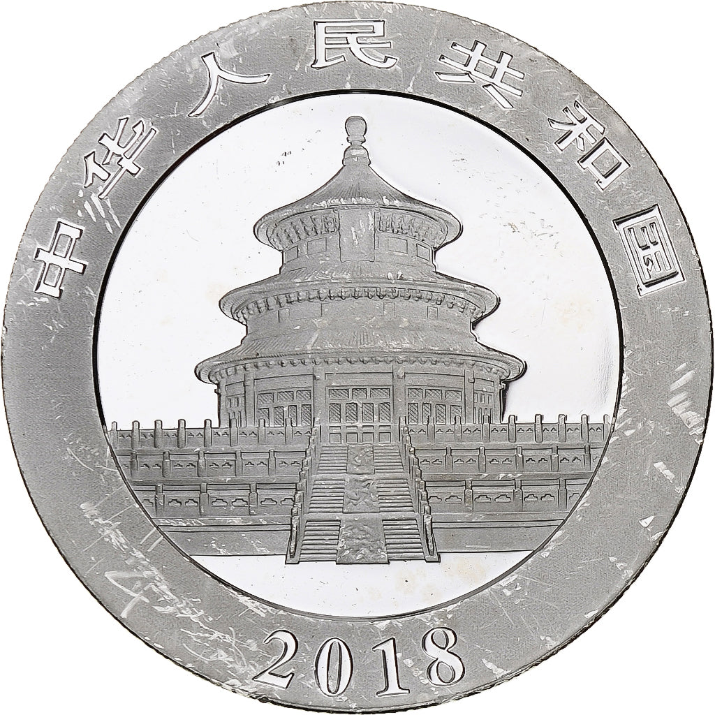China, 10 Yüan, 1 oz, Panda, Bullion, 2018, Proof, Silver, MS(63), KM:2410