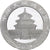 China, 10 Yüan, 1 oz, Panda, Bullion, 2018, Proof, Silver, MS(63), KM:2410