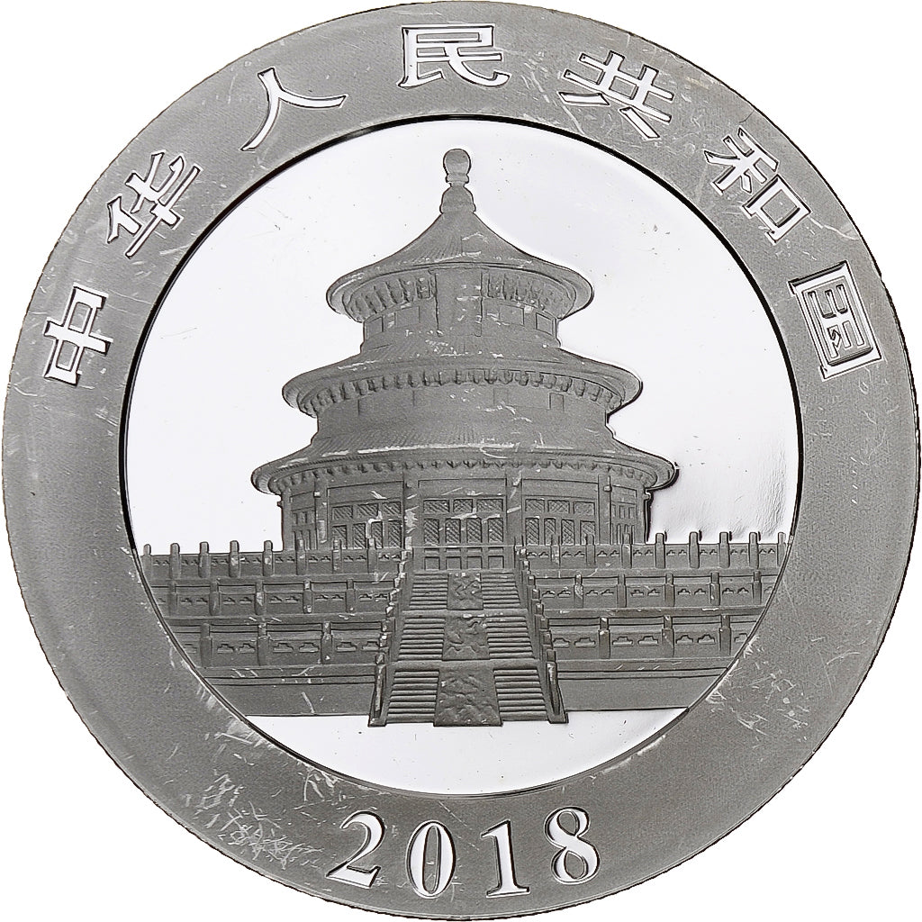 China, 10 Yüan, 1 oz, Panda, Bullion, 2018, Proof, Silver, MS(63), KM:2410