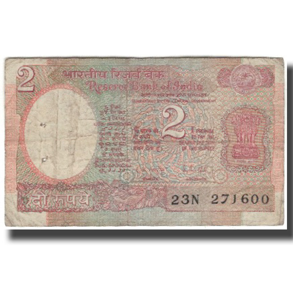 Biljet, India, 2 Rupees, KM:79j, TB