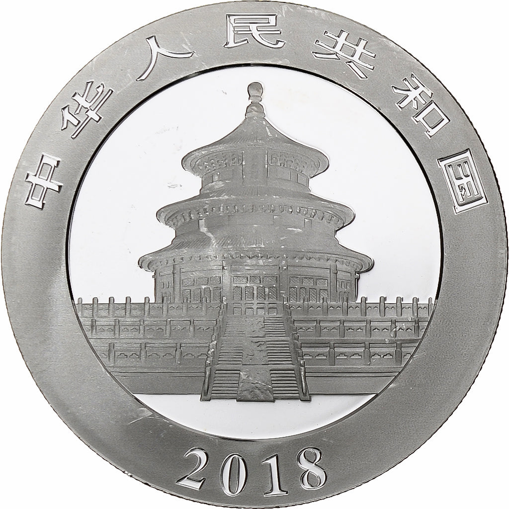 China, 10 Yüan, 1 oz, Panda, Bullion, 2018, Proof, Silver, MS(63), KM:2410