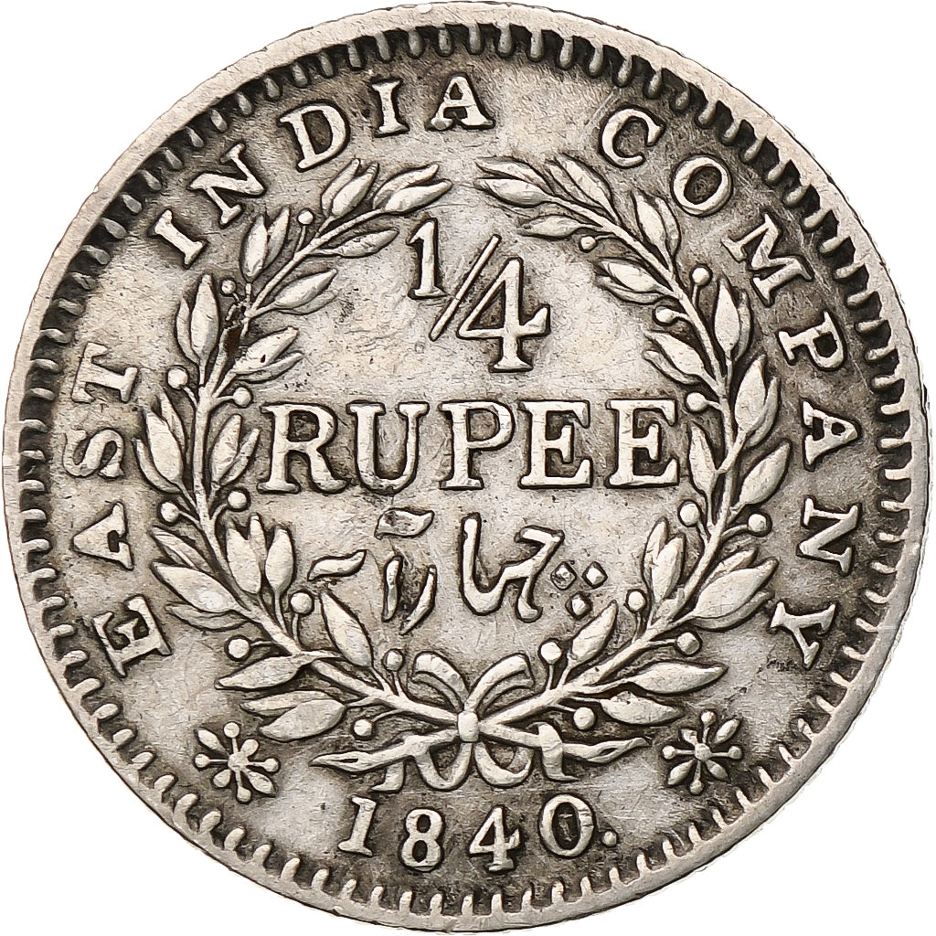 INDIA-BRITISH, Victoria, 1/4 Rupee, 1840, Bombay, Silber, S+, KM:453.1