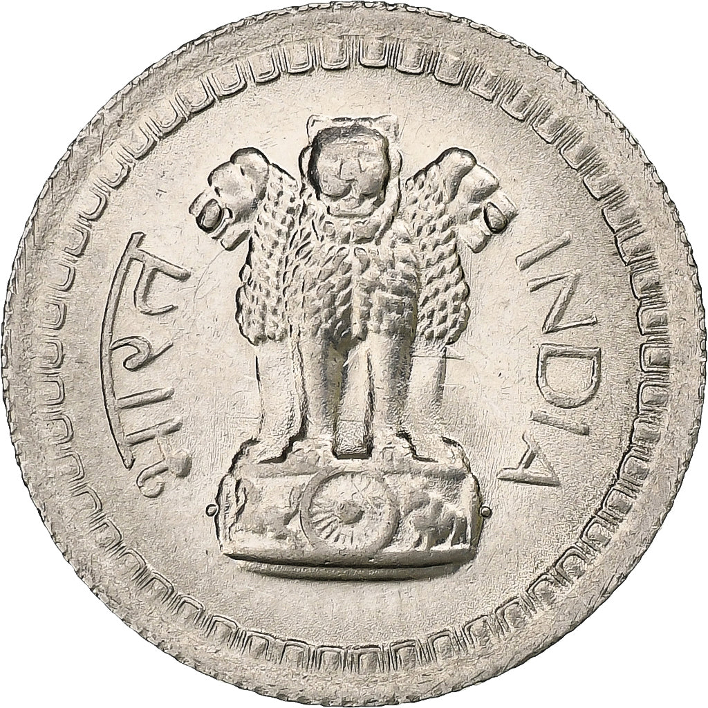India, 25 Paise, 1965, Bombay, Aluminium, VZ, KM:48.2