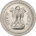 India, 25 Paise, 1965, Bombay, Aluminium, VZ, KM:48.2