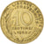 France, 10 Centimes, Marianne, 1983, Pessac, Aluminum-Bronze, EF(40-45)
