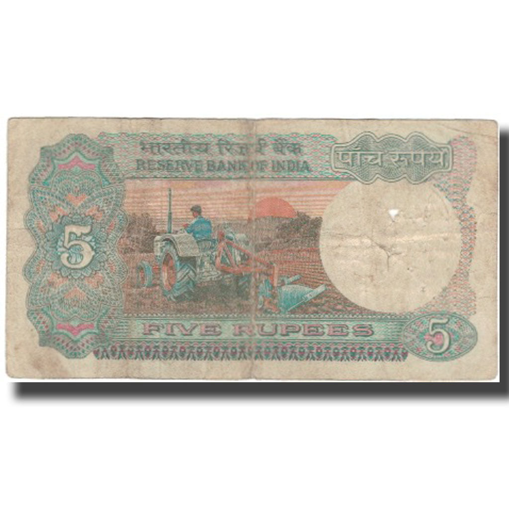 Banconote, India, 5 Rupees, KM:80f, MB