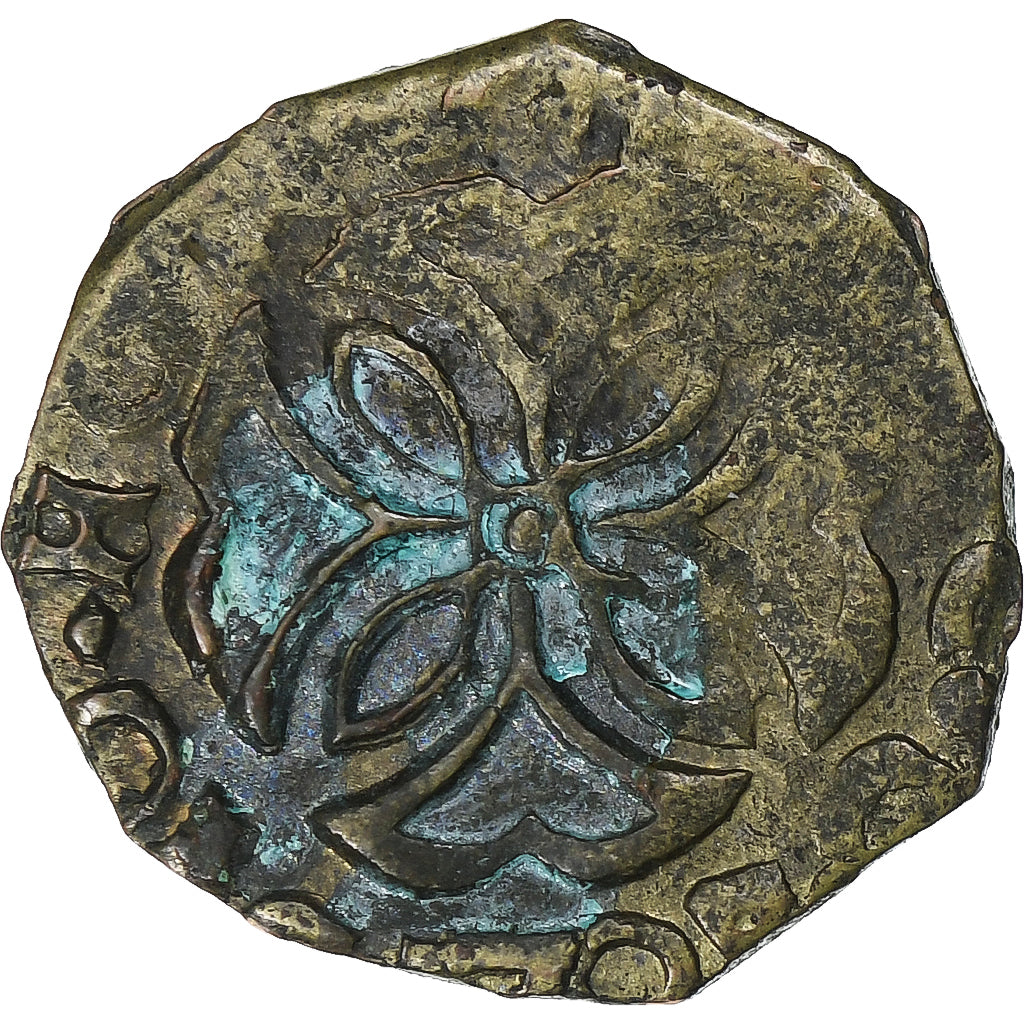 Frankreich, Principauté d'Orange, Frédéric-Henri de Nassau, Liard à l'M