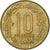 Kamerun, 10 Francs, 1969, Monnaie de Paris, Aluminum-Nickel-Bronze, VZ, KM:11