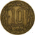 Kamerun, 10 Francs, 1962, Monnaie de Paris, Aluminium-Brąz, EF(40-45), KM:11
